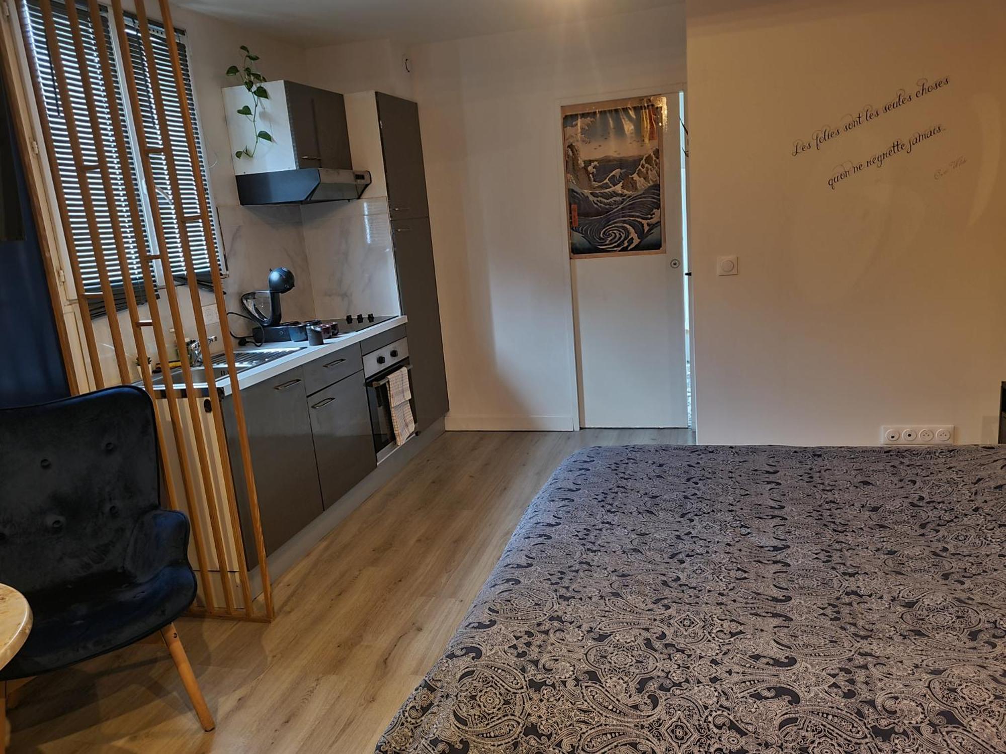 Apartment Sauna & Detente - Privee - - Netflix *